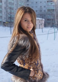 Online date ukraine64